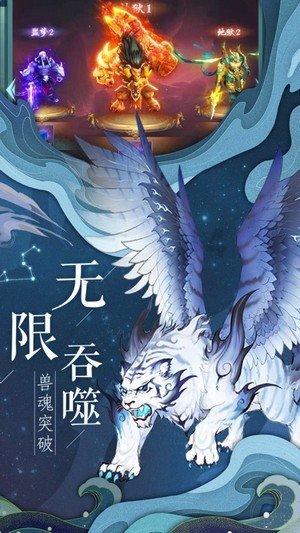 帝国时代2