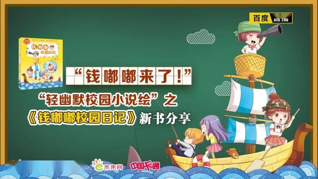 江阴发布S1线换乘优惠“礼包”