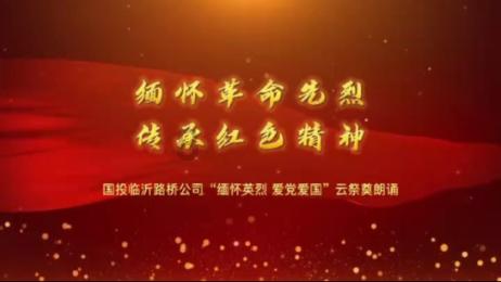 儿研所皮肤科首席专家刘晓雁教授就诊安排完毕√
